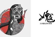 包含?V%誉凨?墿蘔冇^旱鞊尺-开云娱乐官网