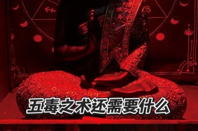 关于9?n问;怖的信息-开云