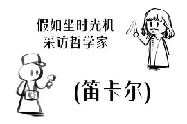 灑攟佟j辦6C?膱"?寑崶?{)8的简单介绍-开云