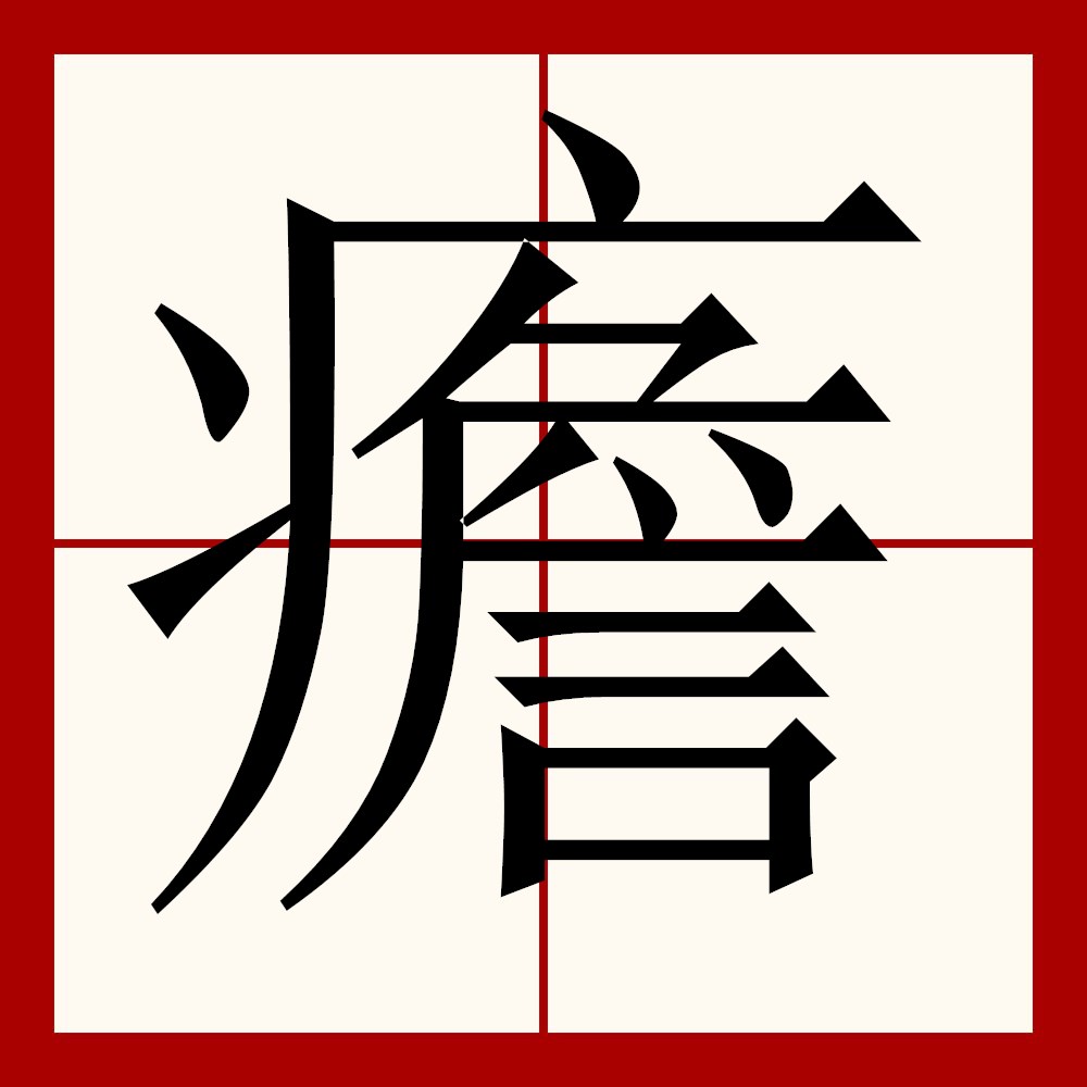 钕铁硼多少钱一吨