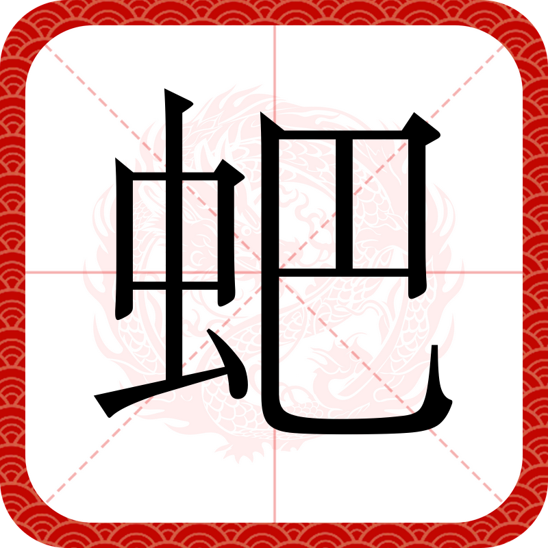 78t65人的啥23bnm3